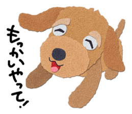 Toy Poodle "Top" sticker #8438049