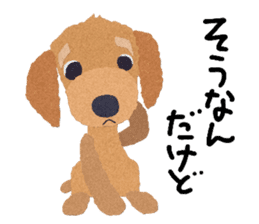 Toy Poodle "Top" sticker #8438052