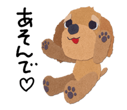 Toy Poodle "Top" sticker #8438054