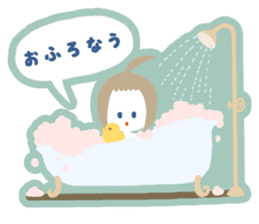 Relaxing Time sticker #8438161