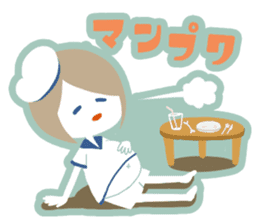 Relaxing Time sticker #8438170