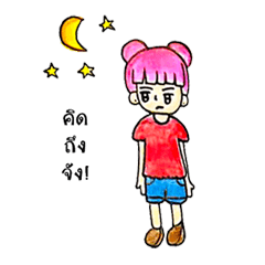 Pink Hair Girl by KidG6