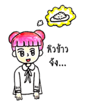 Pink Hair Girl  by KidG6 sticker #8438226