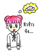 Pink Hair Girl by KidG6 sticker #8438226