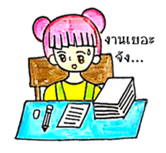 Pink Hair Girl by KidG6 sticker #8438230