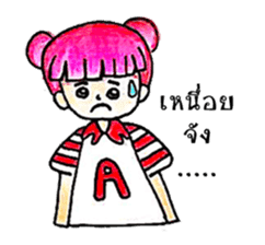 Pink Hair Girl  by KidG6 sticker #8438233