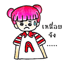 Pink Hair Girl by KidG6 sticker #8438233