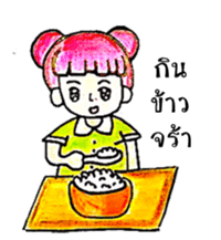 Pink Hair Girl by KidG6 sticker #8438234