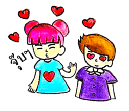 Pink Hair Girl by KidG6 sticker #8438237