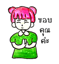 Pink Hair Girl  by KidG6 sticker #8438239