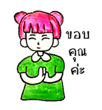 Pink Hair Girl by KidG6 sticker #8438239