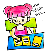 Pink Hair Girl by KidG6 sticker #8438240