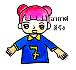 Pink Hair Girl  by KidG6 sticker #8438243