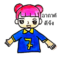 Pink Hair Girl by KidG6 sticker #8438243