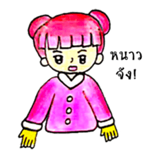 Pink Hair Girl  by KidG6 sticker #8438246