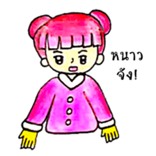 Pink Hair Girl by KidG6 sticker #8438246