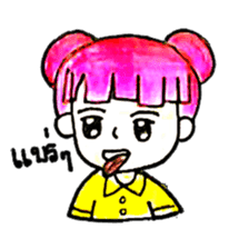 Pink Hair Girl  by KidG6 sticker #8438249
