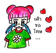 Pink Hair Girl by KidG6 sticker #8438251