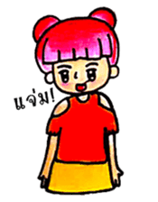 Pink Hair Girl  by KidG6 sticker #8438253