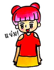 Pink Hair Girl by KidG6 sticker #8438253