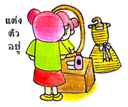 Pink Hair Girl by KidG6 sticker #8438258