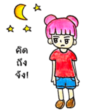 Pink Hair Girl  by KidG6 sticker #8438259
