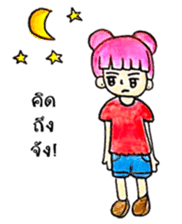 Pink Hair Girl by KidG6 sticker #8438259