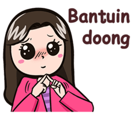 Just Be Yourself 3 : Talk with Friends sticker #8438436