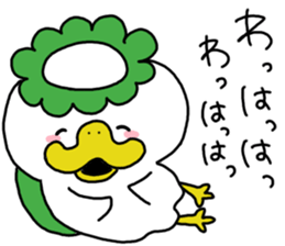 It is not a rain jacket sticker #8438820