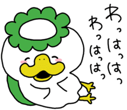 It is not a rain jacket sticker #8438820