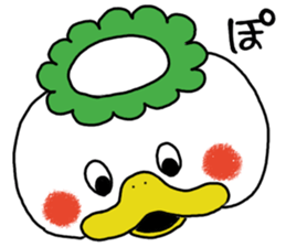 It is not a rain jacket sticker #8438835