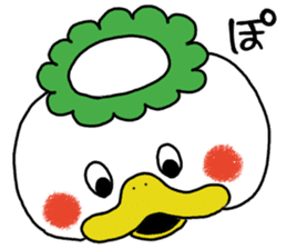 It is not a rain jacket sticker #8438835