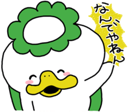 It is not a rain jacket sticker #8438839