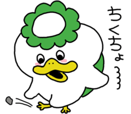 It is not a rain jacket sticker #8438842