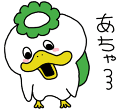 It is not a rain jacket sticker #8438843