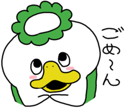 It is not a rain jacket sticker #8438853