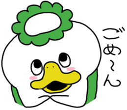 It is not a rain jacket sticker #8438853