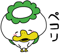 It is not a rain jacket sticker #8438854