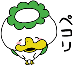 It is not a rain jacket sticker #8438854