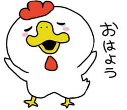 It is not a rain jacket sticker #8438856