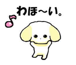 Bossy dog. sticker #8439211