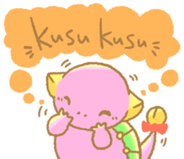 Terakun and Burakikun sticker #8439267