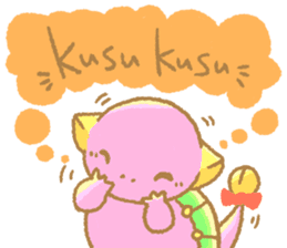 Terakun and Burakikun sticker #8439267