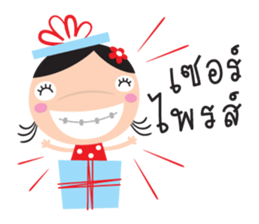 tukky girl sticker #8439460