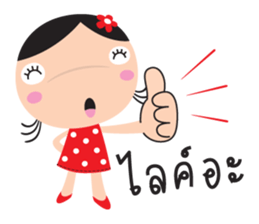 tukky girl sticker #8439461