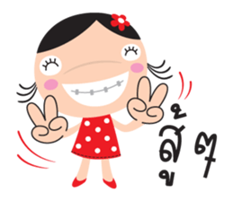 tukky girl sticker #8439462