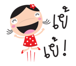 tukky girl sticker #8439463