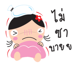 tukky girl sticker #8439466