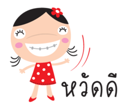 tukky girl sticker #8439467