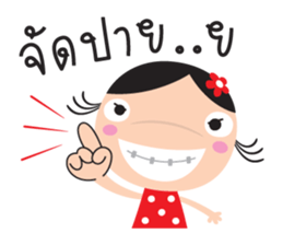 tukky girl sticker #8439468